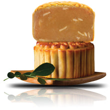 Load image into Gallery viewer, Velvety Red Mooncake Gift Set (2 pcs X 120g)