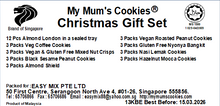 Load image into Gallery viewer, 6. CHRISTMAS GIFT SET 2025