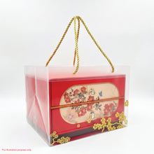 Load image into Gallery viewer, 31. DELUXE GIFT SET