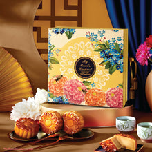 Load image into Gallery viewer, Corporate Elegant Mooncake Gift Set (4 pcs X 180g). (50 sets and above, before 15 Aug 25)
