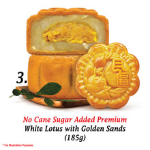 Load image into Gallery viewer, Reunion Mooncake Gift Set (4 pcs X 185g)