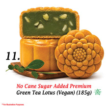 Load image into Gallery viewer, Corporate 26 Reunion Vegan Mooncake Gift Set (4 pcs X 185g. Vegetarian / Vegan. 50 sets and above, before 15 Aug 26)