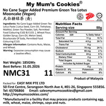 Load image into Gallery viewer, Reunion Vegan Mooncake Gift Set (4 pcs X 185g)