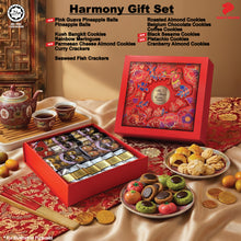 Load image into Gallery viewer, 28. CORPORATE HARMONY GIFT SET (50 SETS OR MORE)
