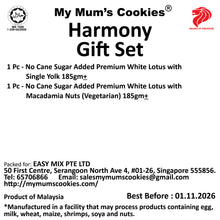 Load image into Gallery viewer, Harmony Mooncake Gift Set (2 pcs X 180g)