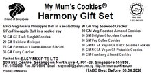 Load image into Gallery viewer, 28. HARMONY GIFT SET