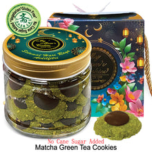 Load image into Gallery viewer, 11. MATCHA GREEN TEA COOKIES (NEW) 350g+-