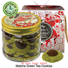 Load image into Gallery viewer, 21. MATCHA GREEN TEA COOKIES (NEW) 350g+-