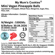 Load image into Gallery viewer, VEGAN MINI PINEAPPLE BALLS 迷你黄金旺来球 80pcs+-, 530g+-