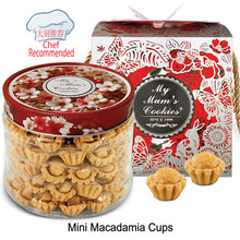 Load image into Gallery viewer, 1. MINI MACADAMIA CUPS 澳洲坚果金杯 100pcs+-360g+-