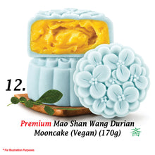 Load image into Gallery viewer, Corporate 26 Harmony MSW Durian Mooncake Gift Set (2 pcs X 170g, 50 sets and above, before 15 Aug 26)
