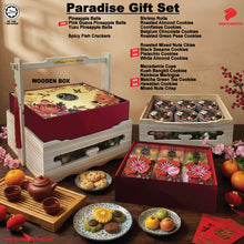 Load image into Gallery viewer, 32. PARADISE GIFT SET (WOODEN BOX 木盒)