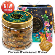 Load image into Gallery viewer, 7. PARMESAN CHEESE ALMOND COOKIES (NEW) 320g+-