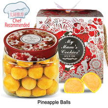 Load image into Gallery viewer, PINEAPPLE BALLS 黄金旺来球 44pcs+-530g+-