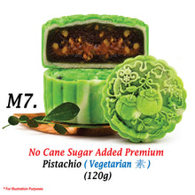 Load image into Gallery viewer, Golden Treasure Mooncake Gift Set (6 pcs X 120g)