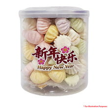 Load image into Gallery viewer, BASKET OF JOY GIFT SET HARI RAYA M