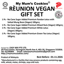 Load image into Gallery viewer, Corporate 26 Reunion Vegan Mooncake Gift Set (4 pcs X 185g. Vegetarian / Vegan. 50 sets and above, before 15 Aug 26)