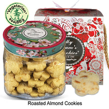 Load image into Gallery viewer, ROASTED ALMOND COOKIES 杏仁香素饼 (斋) 66pcs+- 450g+- Vegetarian, Eggless