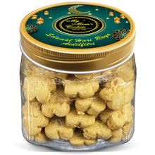 Load image into Gallery viewer, ROASTED ALMOND COOKIES 杏仁香素饼 (斋) 66pcs+- 435g+- Vegetarian, Eggless