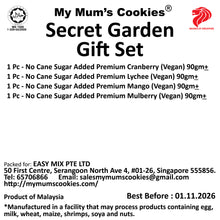 Load image into Gallery viewer, Secret Garden Mooncake Gift Set (4 pcs X 90g)