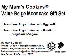 Load image into Gallery viewer, Value Mooncake Gift Set (2 pcs) 180g (Halal)Beige