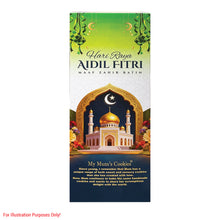 Load image into Gallery viewer, RAMADHAN GIFT SET 2026
