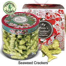 Load image into Gallery viewer, 40. SEAWEED CRACKERS 海藻饼干 Vegan, Eggless vegan, 150g+-