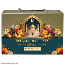 Load image into Gallery viewer, RAMADHAN GIFT SET 2026