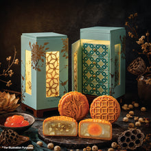 Load image into Gallery viewer, Reunion Mooncake Gift Set (4 pcs X 185g)