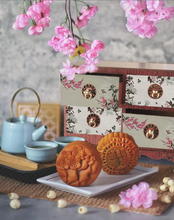 Load and play video in Gallery viewer, (Corporate) Zento Vegetarian Mooncake Gift Set (4 pcs X 180g) (Vegan)