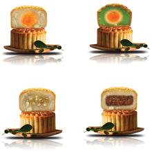 Load image into Gallery viewer, (Corporate - 50 sets or more) Reunion Mooncake Gift Set (4 pcs X 180g)