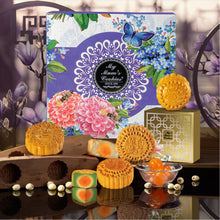 Load image into Gallery viewer, (Corporate) Elegant Mooncake Gift Set (4 pcs X 180g)
