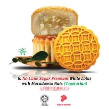 Load image into Gallery viewer, (Corporate) New Products - Sambal and Macadamia Nuts 180g