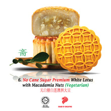 Load image into Gallery viewer, New Products - Sambal and Macadamia Nuts 180g