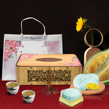 Load image into Gallery viewer, Harmony MSW Durian Mooncake Gift Set (2 pcs X 175g))