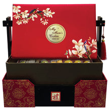 Load image into Gallery viewer, PARADISE GIFT SET (WOODEN BOX 木盒 (CORPORATE - 50 SETS OR MORE)