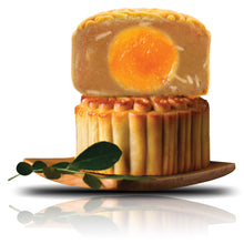 Load image into Gallery viewer, Value Mooncake Gift Set (2 pcs) 180g (Halal）Beige

