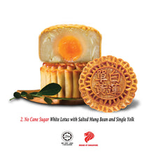 Load image into Gallery viewer, (Corporate) Mooncakes (Salted Egg Yolk) 180g - My Mum's Cookies
