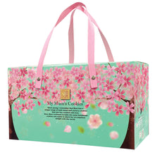 Load image into Gallery viewer, 24B. BLUE PINEAPPLE JOY GIFT SET
