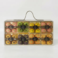 Load image into Gallery viewer, 42. HEAVENLY 8  GIFT SET
