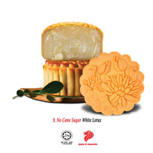 Load image into Gallery viewer, (Corporate) Mooncakes (No Yolk) 180g - My Mum's Cookies
