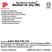 Load image into Gallery viewer, BASKET OF JOY GIFT SET HARI RAYA M
