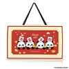 35. CORPORATE HUAT AH! GIFT SET (50 SETS OR MORE)