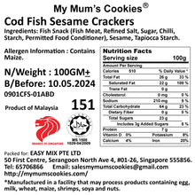 Load image into Gallery viewer, COD FISH CRACKER 鳕鱼芝麻香酥片405g+-
