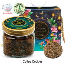 Load image into Gallery viewer, 9. COFFEE COOKIES 咖啡饼(素) 360g+- Vegetarian, Eggless
