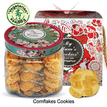 Load image into Gallery viewer, 18. CORNFLAKES COOKIES 早餐谷粮饼 （素）49pcs+-300g+- Vegetarian, Eggless
