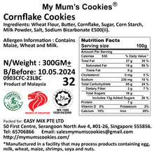 Load image into Gallery viewer, CORNFLAKES COOKIES (VEGETARIAN) 早餐谷粮饼 （素）49pcs+-285g+-
