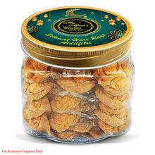 Load image into Gallery viewer, CORNFLAKES COOKIES (VEGETARIAN) 早餐谷粮饼 （素）49pcs+-285g+-

