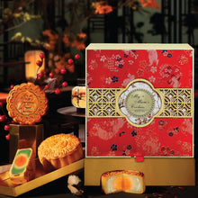 Load image into Gallery viewer, Corporate Abundance Mooncake Gift Set (4 pcs X 180g). (50 sets and above, before 15 Aug 25)

