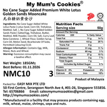Load image into Gallery viewer, B. Reunion Mooncake Gift Set (4 pcs X 185g) FOC 2 pcs of MSW per order. (While stocks last)
